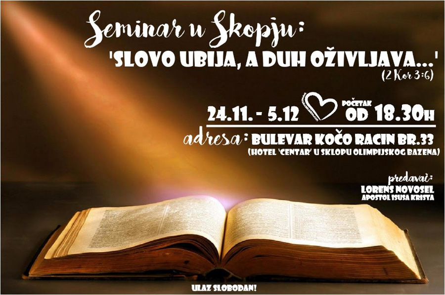 2017 11,12 'slovo ubija, a duh oživljava...' (skopje)