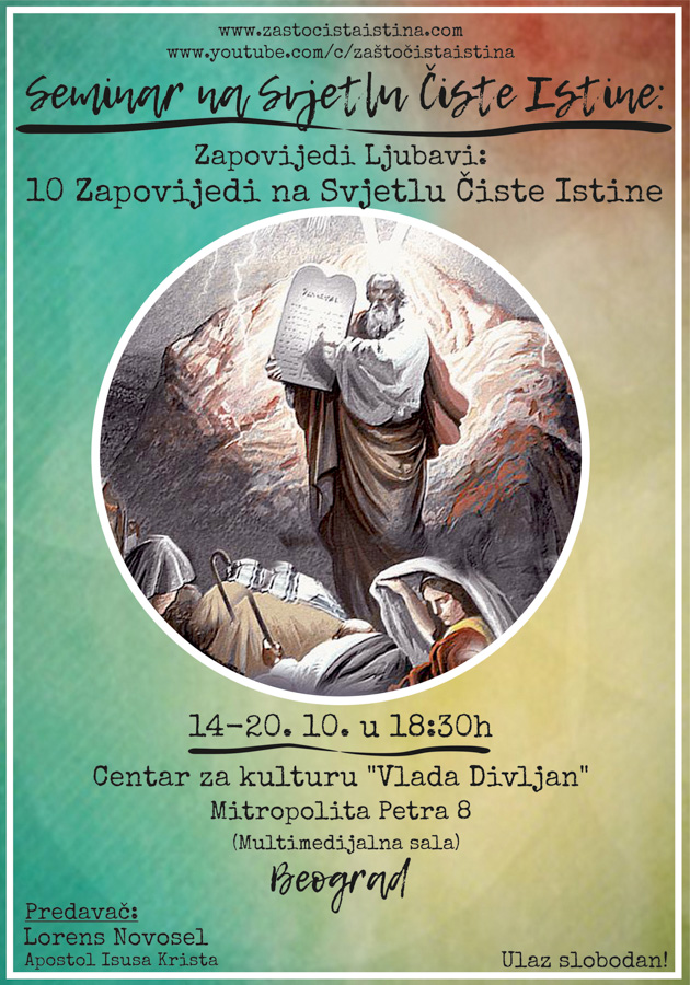 2018 10 zapovijedi ljubavi 10 zapovijedi na svjetlu čiste istine (beograd)