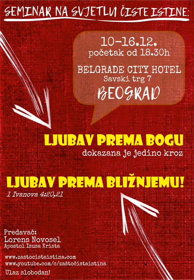 2018 12 ljubav prema bogu dokazana je jedino kroz ljubav prema bližnjemu (2 ivanova 4,20 21)(bg)