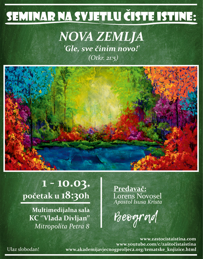 2019 03 nova zemlja gle, sve činim novo! (bg)