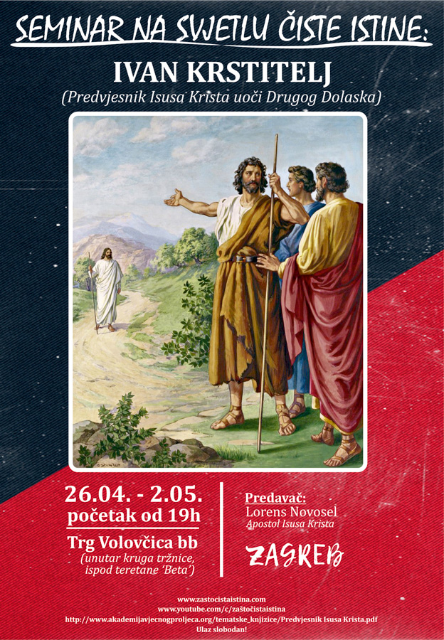 2019 04,05 ivan krstitelj (zg)