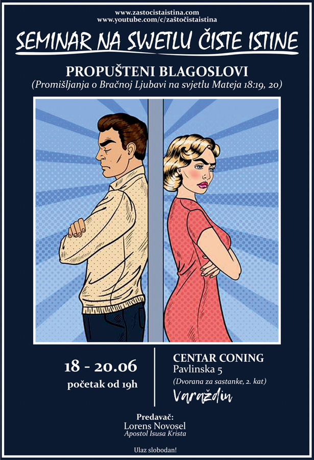2019 06 propušteni blagoslovi (promišljanja o bračnoj ljubavi na svjetlu mt 18 19,20) (vž)