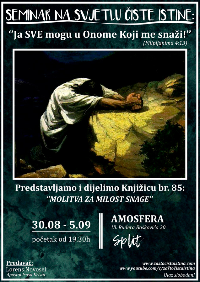2019 08,09 ja sve mogu u onome koji me snaži! promocija knjižice br. 85 (st)