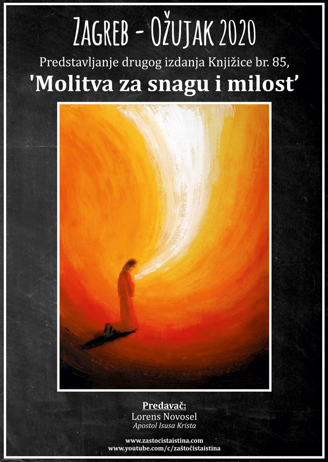 2020 03 predstavljanje drugog izdanja knjižice br.85, molitva za snagu i milost (zg)
