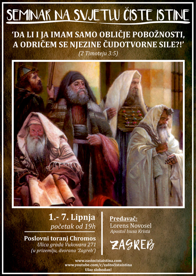 2020 06 da li ja imam samo obličje pobožnosti, a odričem se njezine čudotvorne sile! (zg)