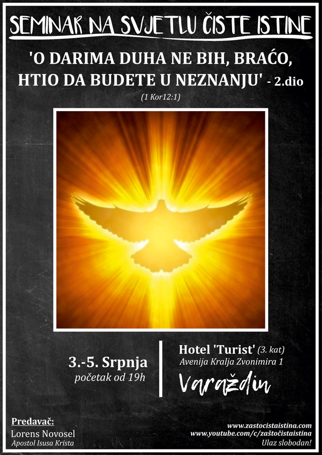 2020 07 'o darima duha ne bih, braćo, htio da budete u neznanju' 2. dio (vž)