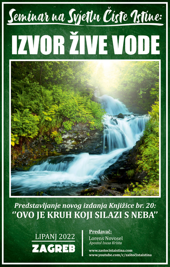 2022 06 izvor žive vode (predstavljanje novog izdanja knjižice br. 20)(zg)