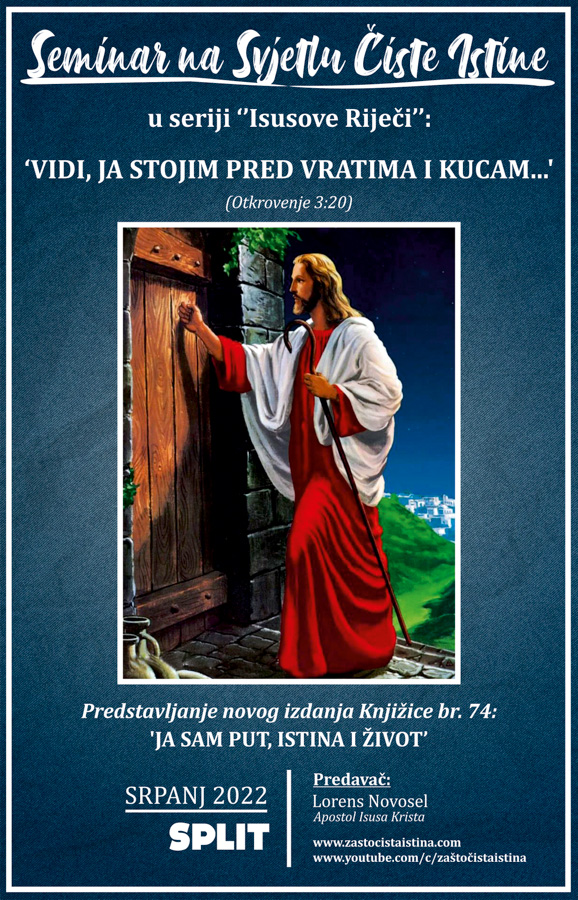 2022 07 u seriji isusove riječi vidi, ja stojim pred vratima i kucam... (predstavljanje novog izdanja knjižice br. 74) (st)