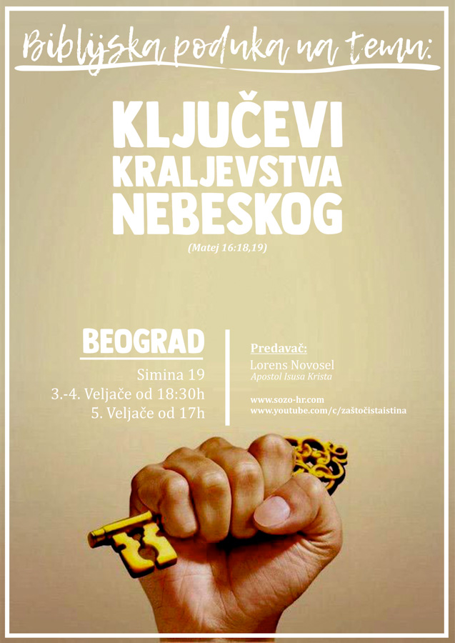 2023 02 biblijska poduka ključevi kraljevstva nebeskog (beograd)
