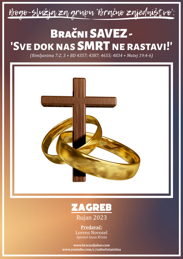 2023 09 bračni savez, sve dok nas smrt ne rastavi (zg)