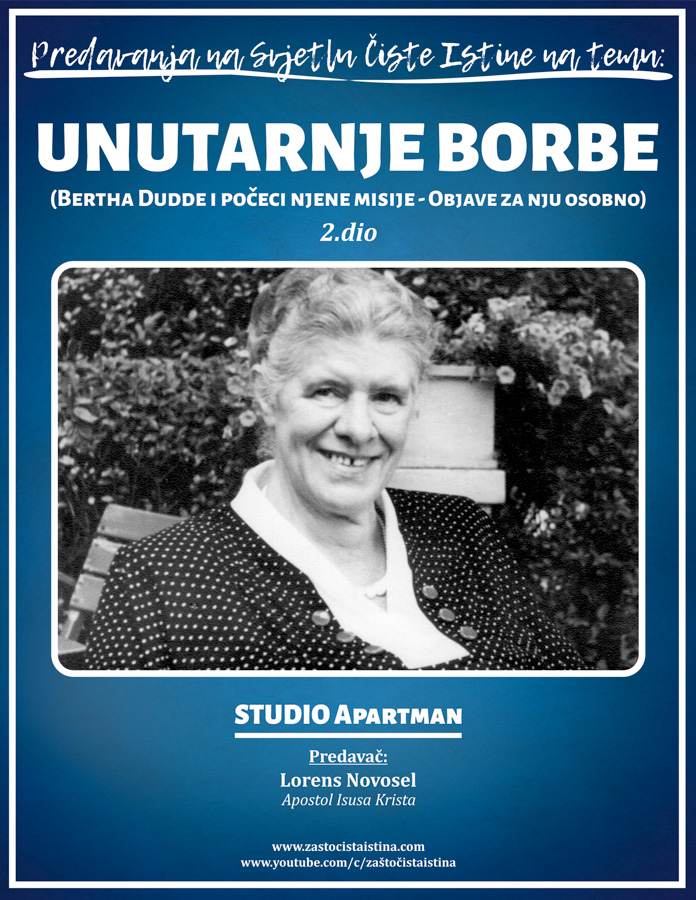 2023 12 bertha dudde2 unutarnje borbe(studioapartman)