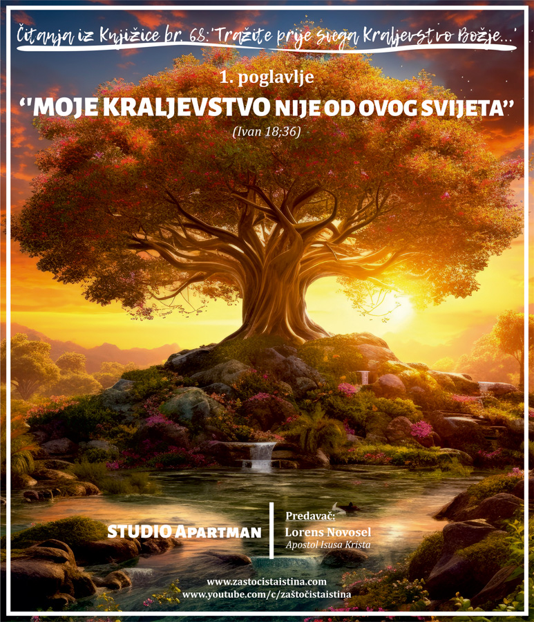 2023 moje kraljevstvo nije od ovog svijeta (studio apartman)