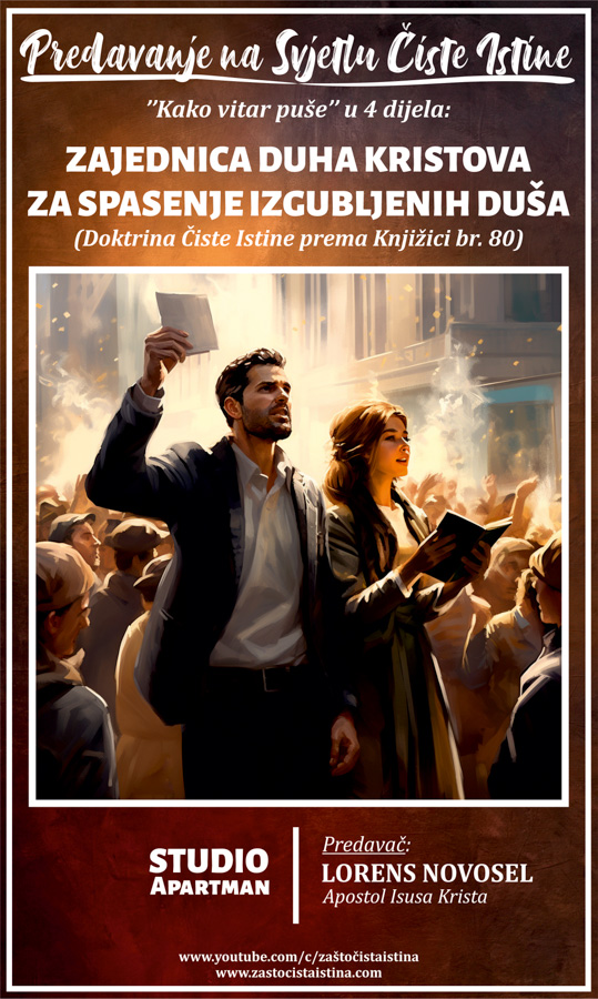 2024 08 kvp zajednica duha kristova za spasenje izgubljenih duša (sa)