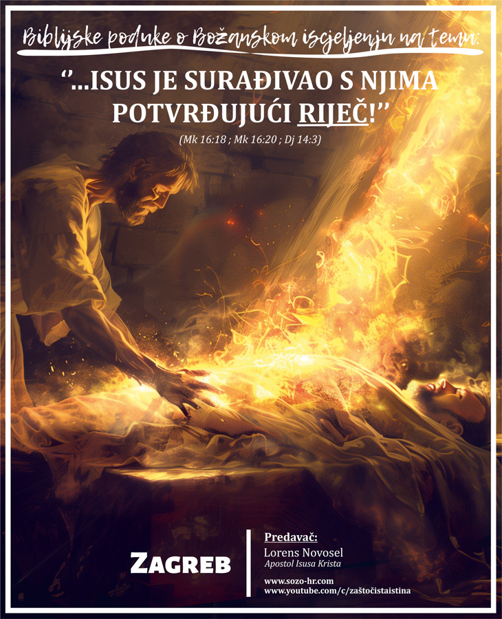 2024 09 nedjelje isus je potvrđivao riječ (zg)