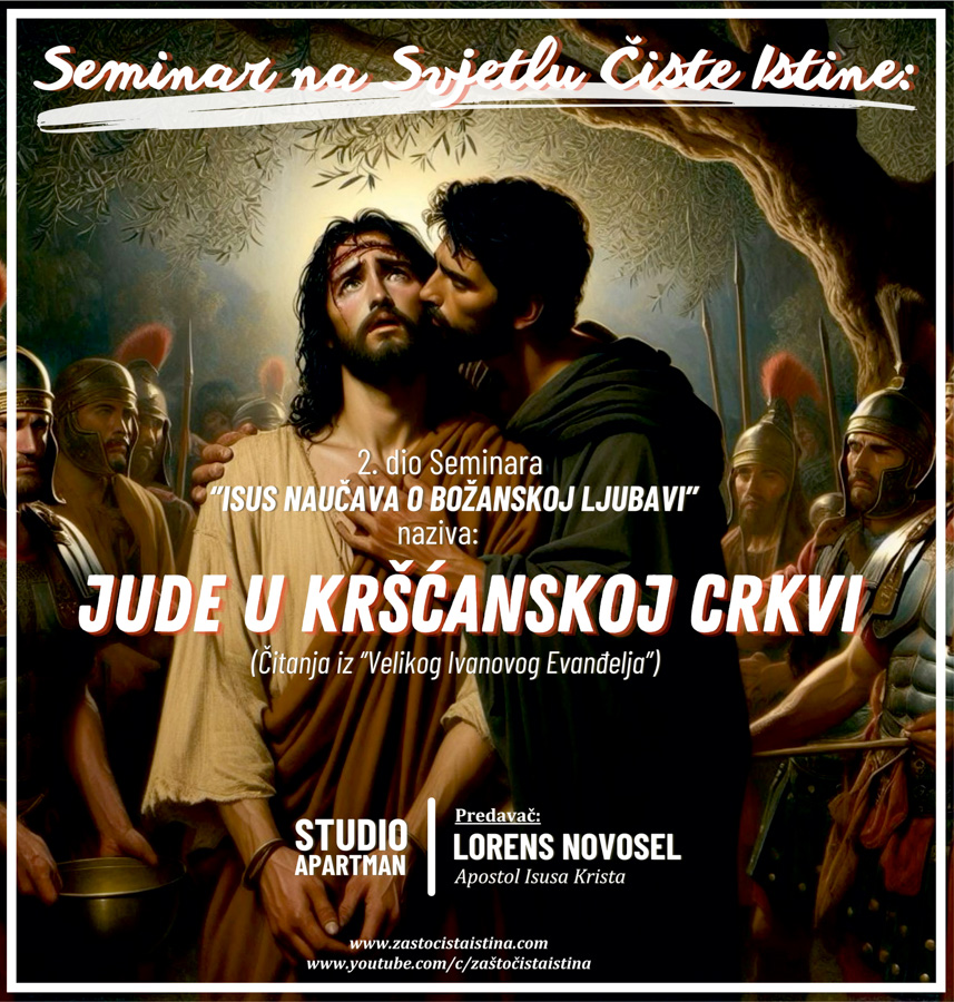 2024 12 vie jude u kršćanskoj crkvi (isus naučava o božanskoj ljubavi 2 dio)(sa)
