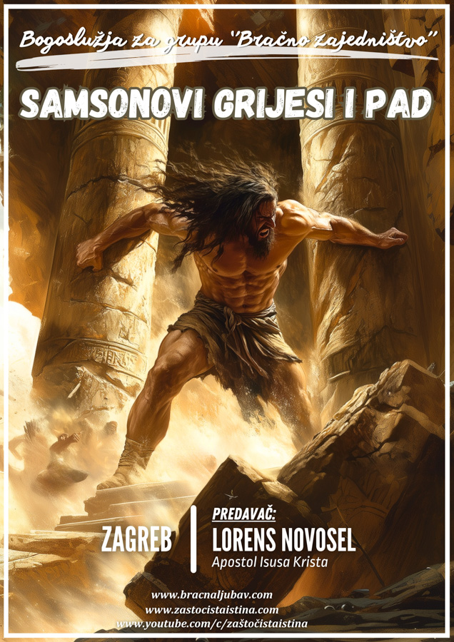 samson 1