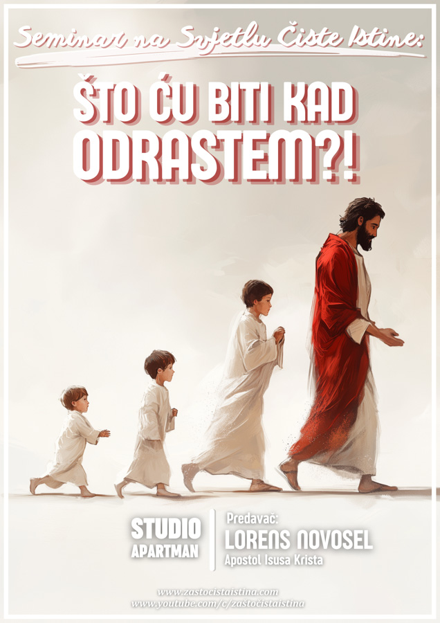Što ću biti kad odrastem 1