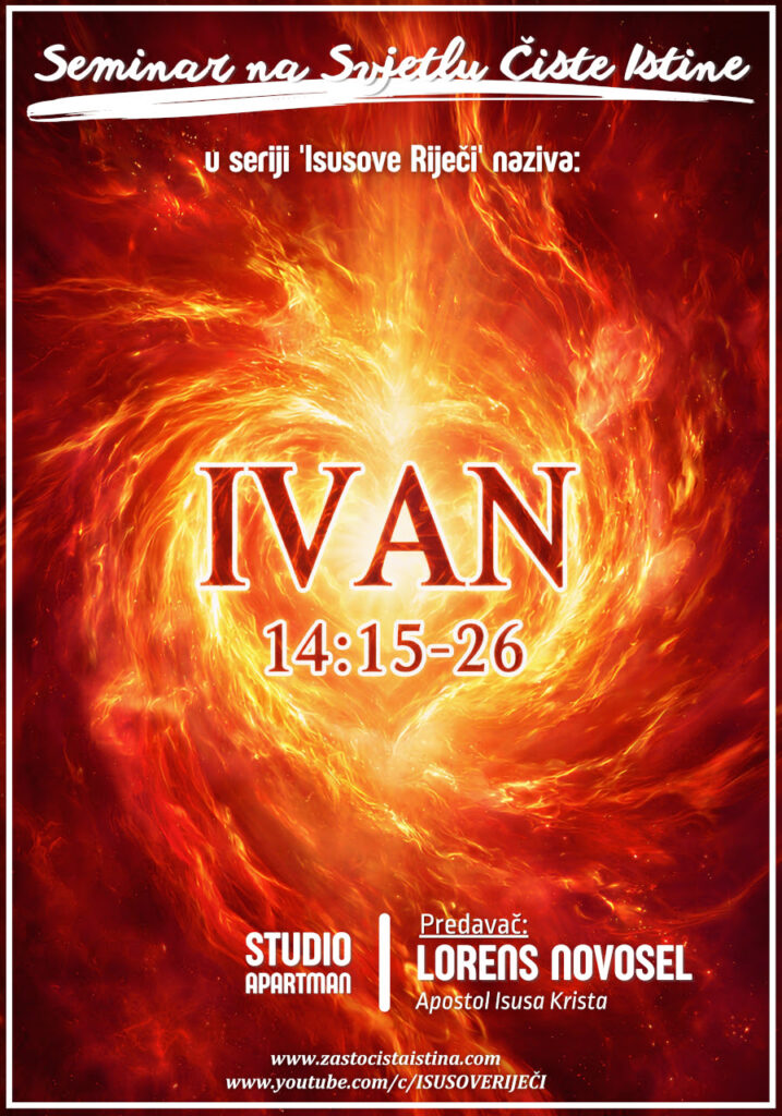 ivan 14