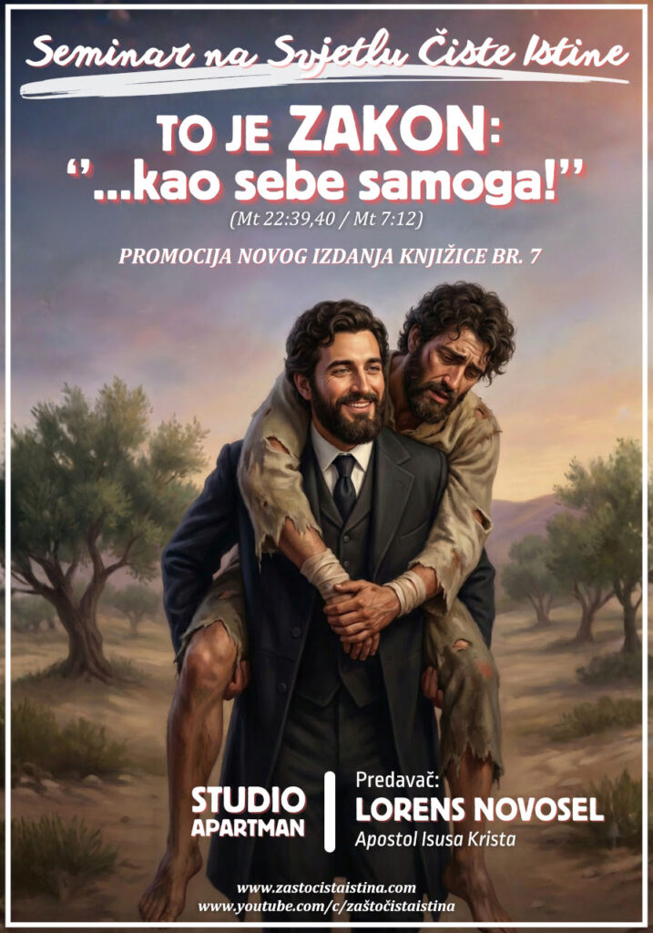 plakat kao sebe samoga