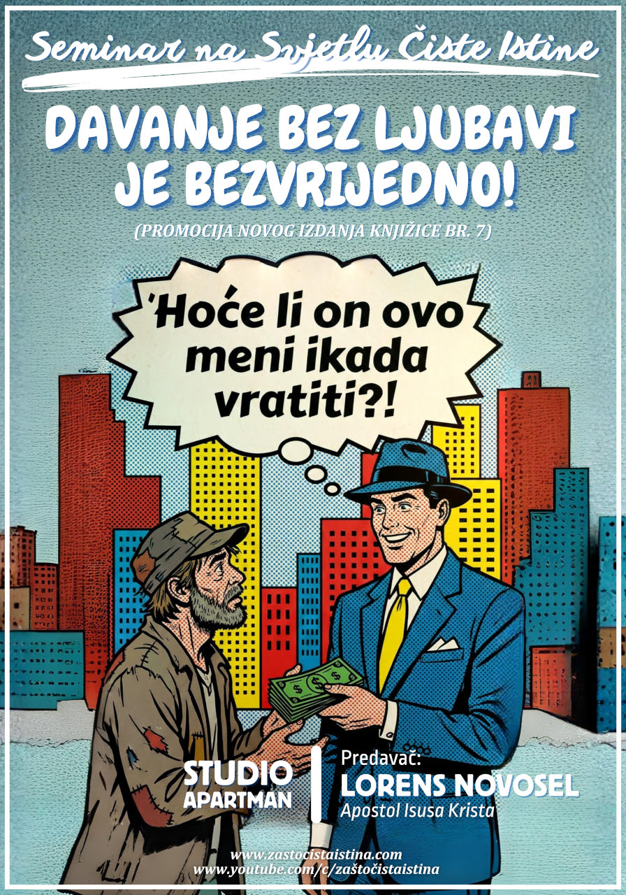 plakat davanje bez ljubavi je bezvrijedno
