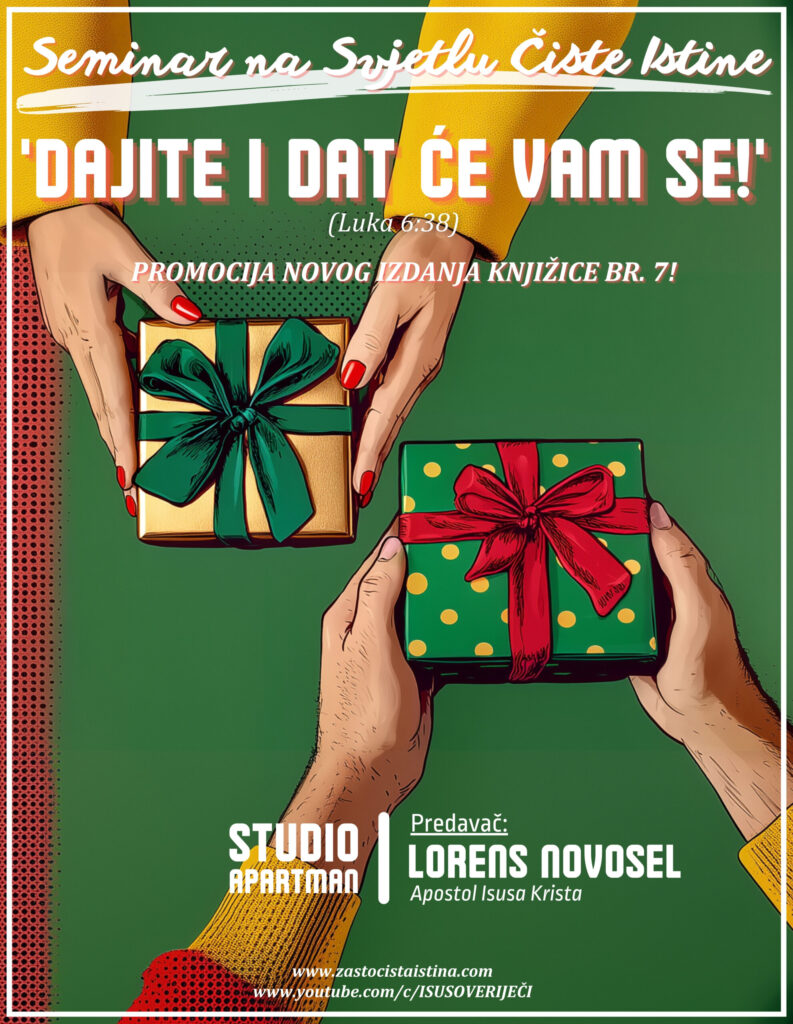 plkat dajte i datr će vam se