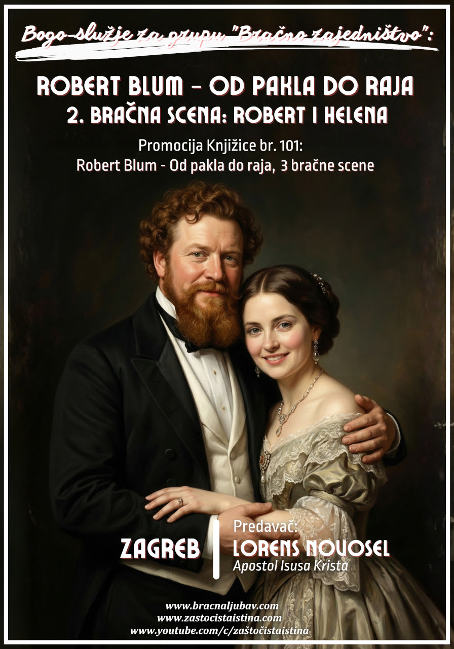 robert bloom 2