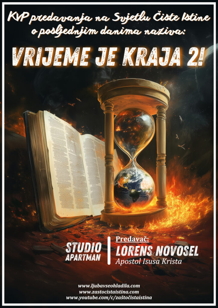 vrijeme je kraja 2
