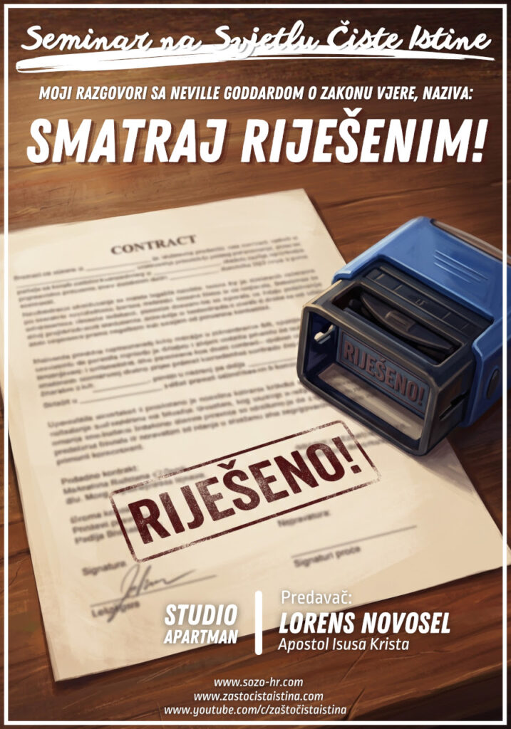 smatraj rješeni,