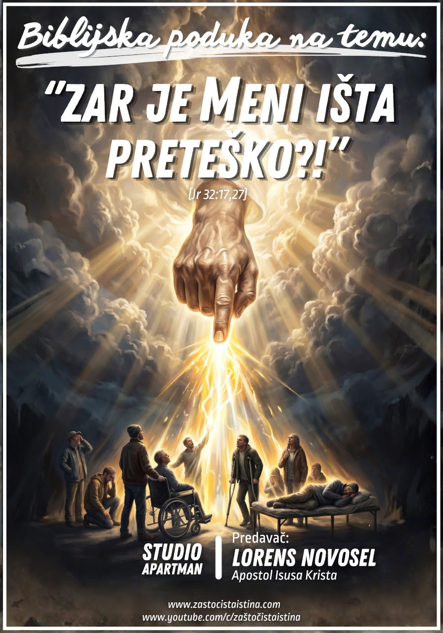 zar je meni išta preteško