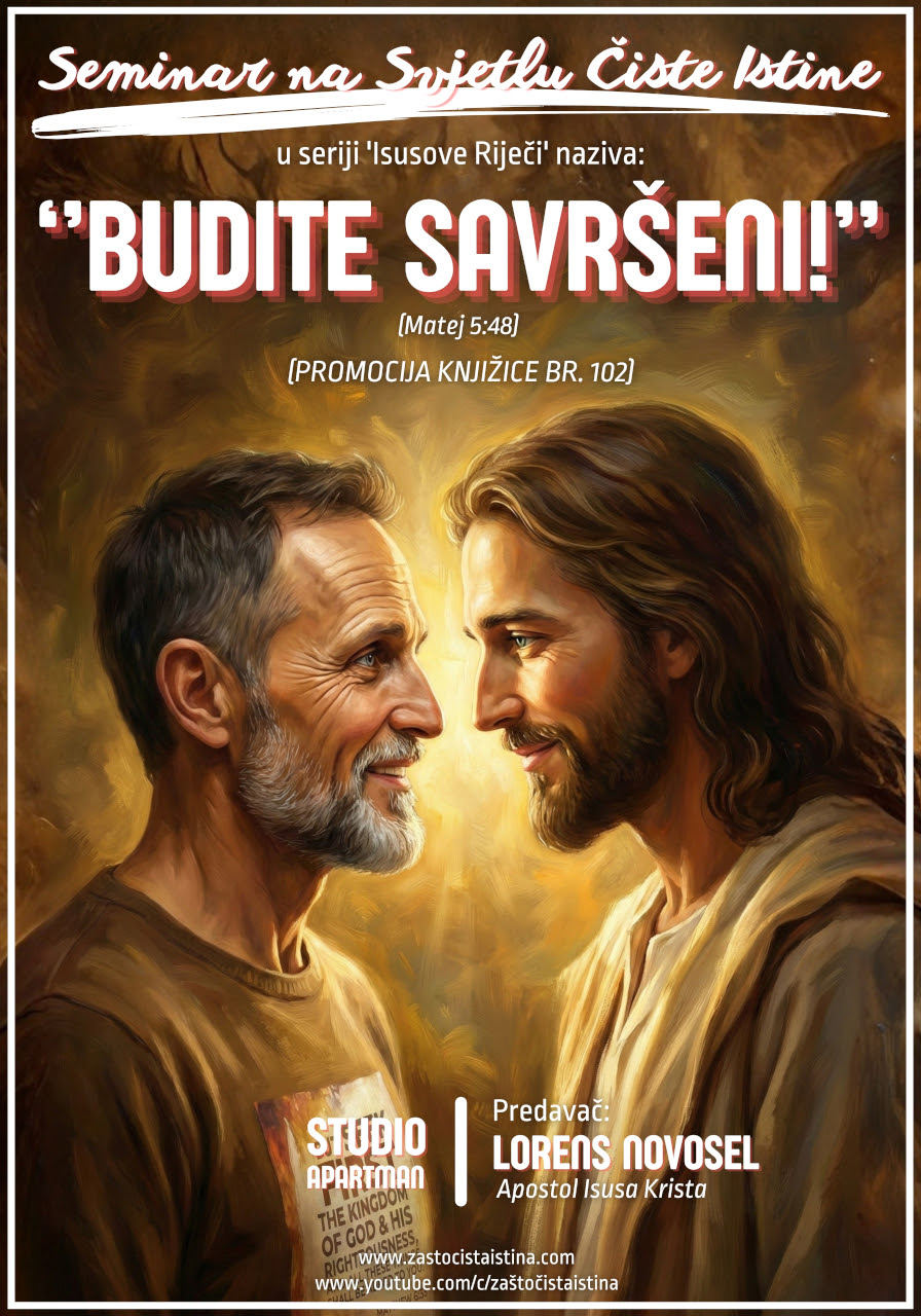 budite savršeni