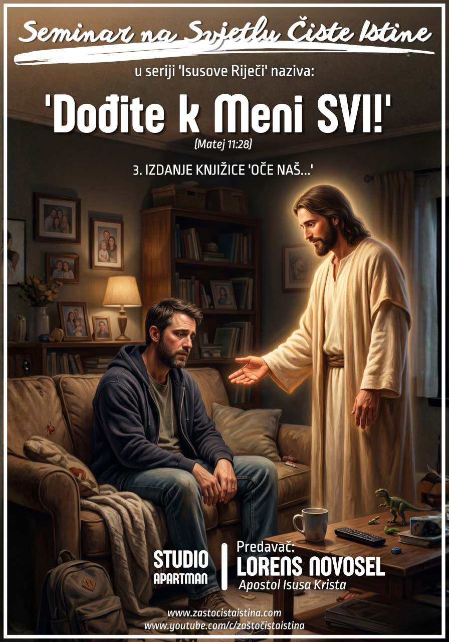 dođite k meni svi