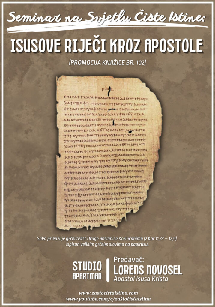 isusove riječi njegovim apostolima