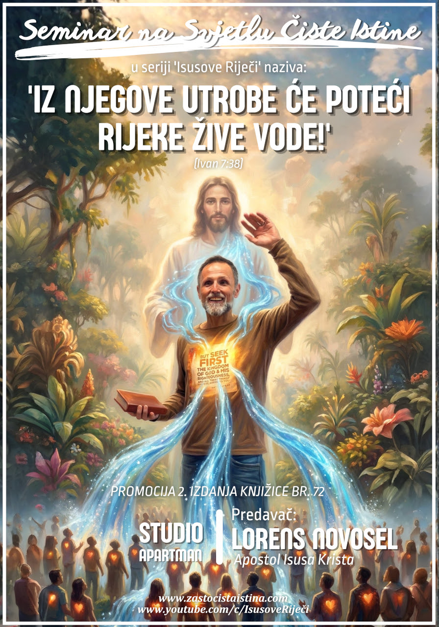 iz njegove utrobe