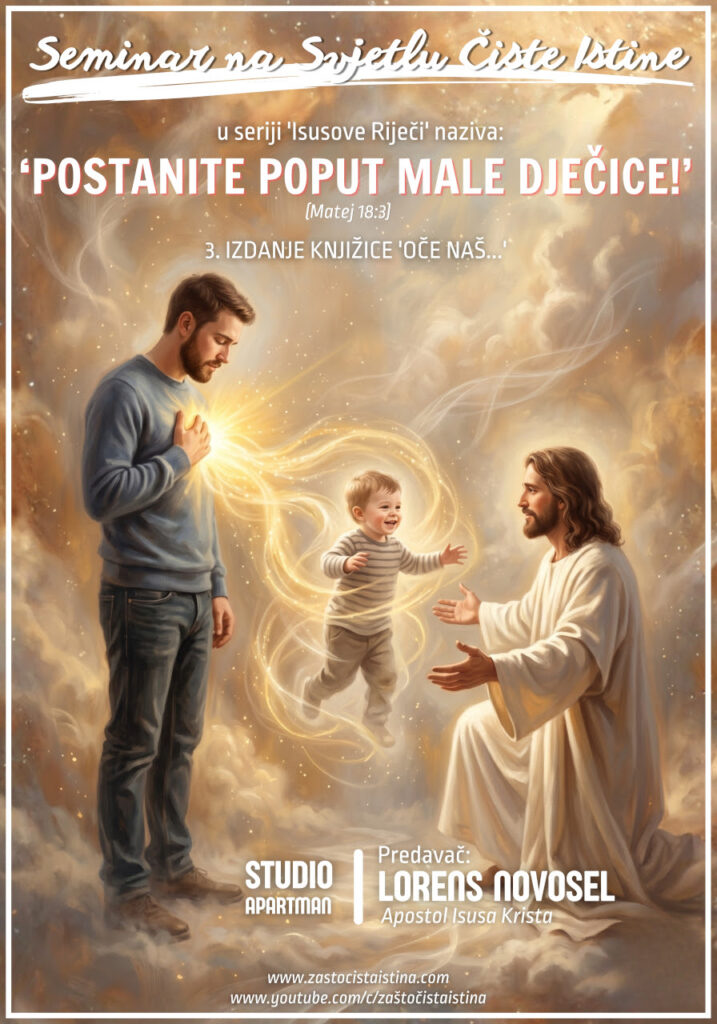 postanite poput male dječice