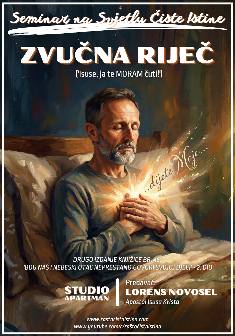 zvučna riječ