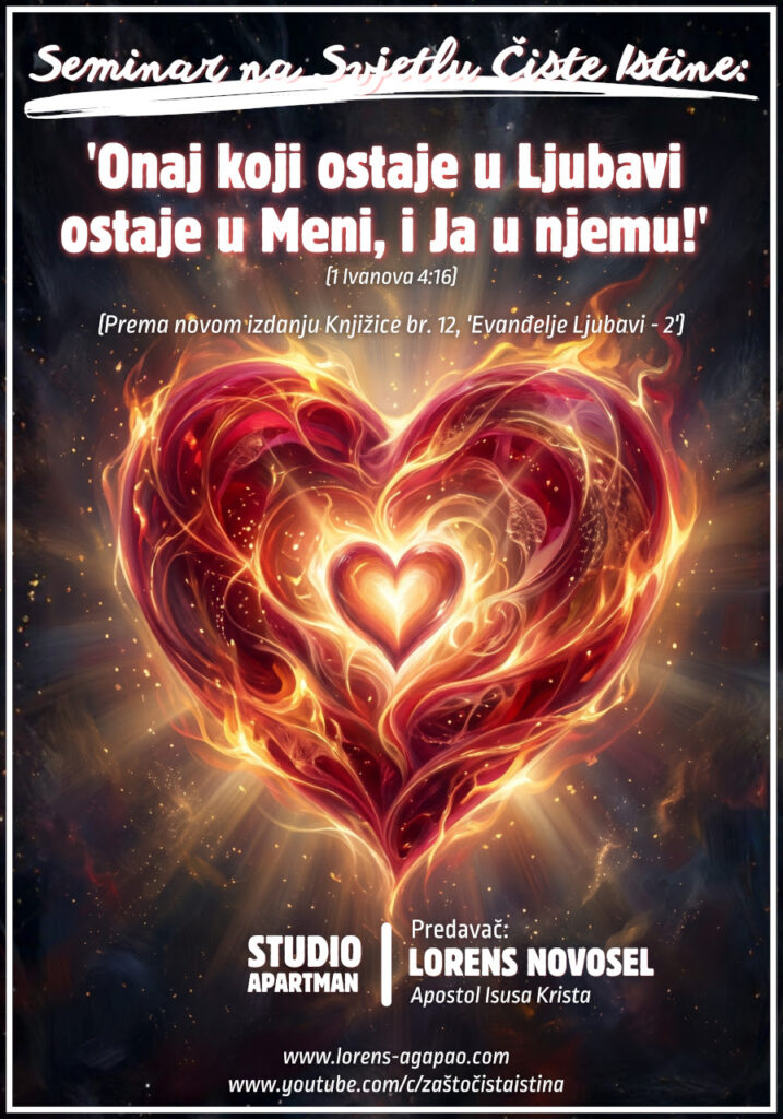 onaj koji ostaje u ljubavi ostaje u meni i ja u njemu